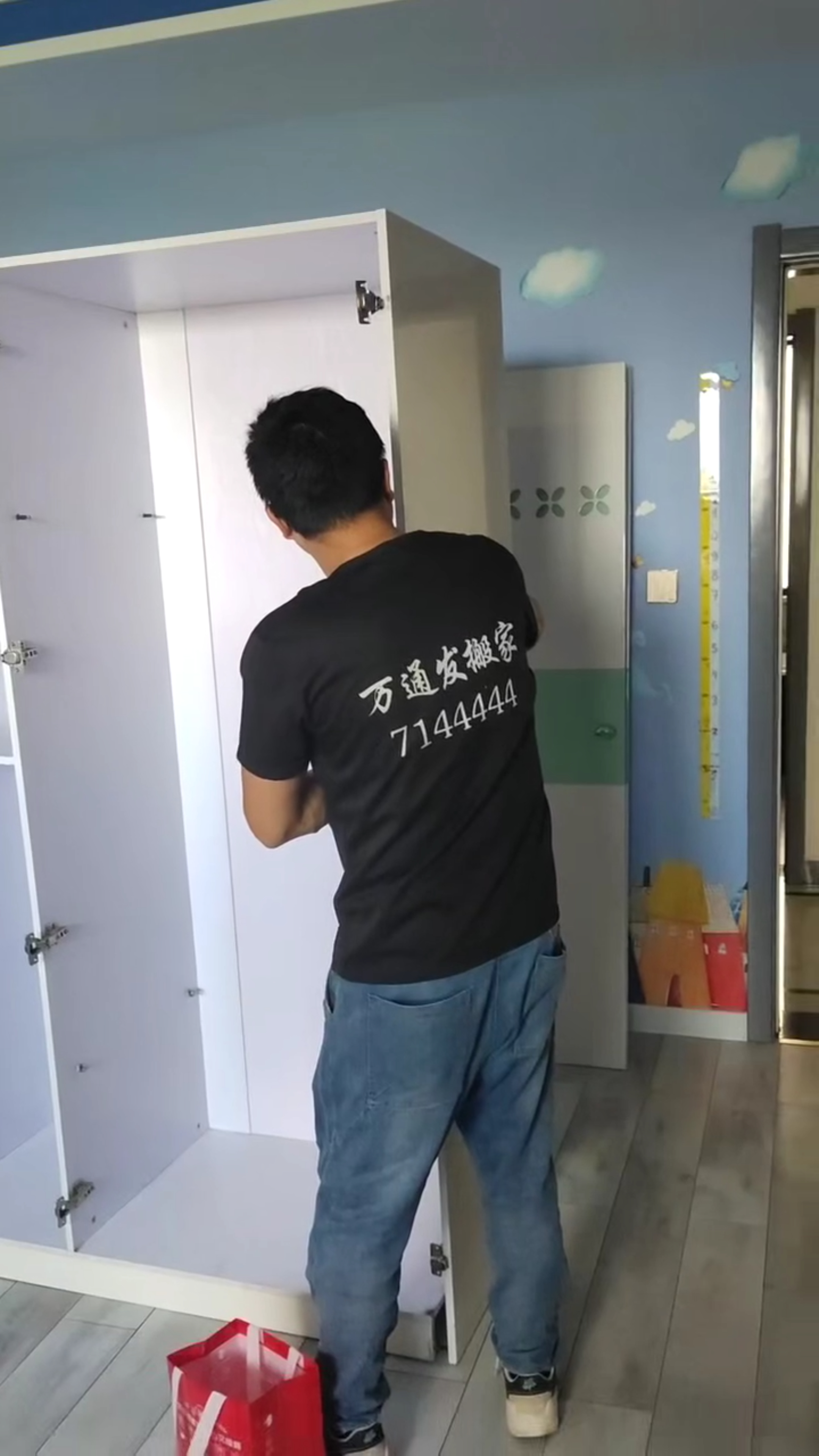 阳泉搬家